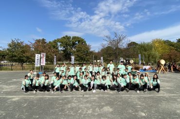 静岡祭り2020・秋の陣