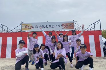 静岡祭り 秋の陣2021