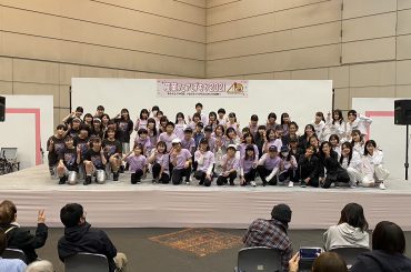 産業フェアしずおか2021